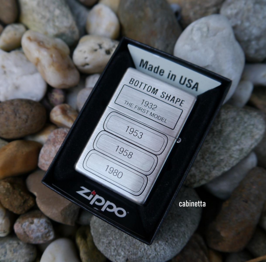 Zippo Bottom Shape Yearly Codes of the History